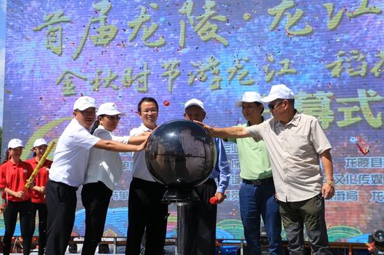 保山龙陵县首届龙江稻花鱼节开幕