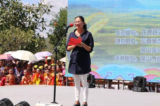 杨新满副县长致辞