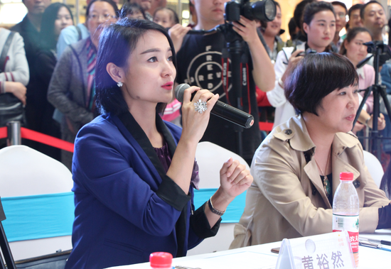 现场评委老师进行点评