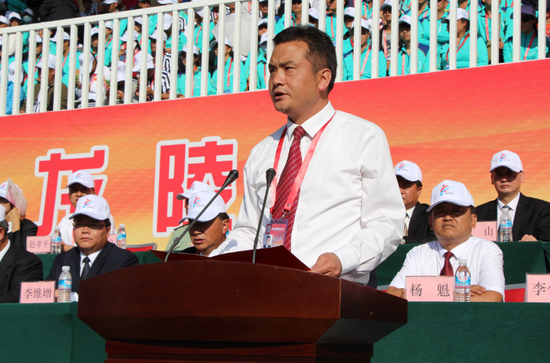 龙陵县委书记段忠华 致辞