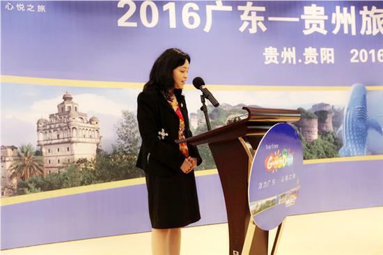 广东省旅游局局长曾颖如