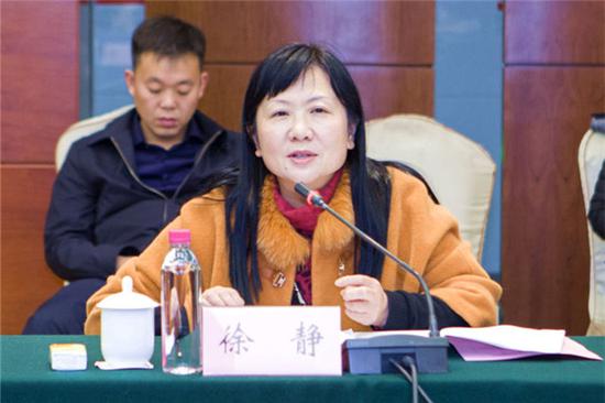 贵州省文化厅厅长徐静