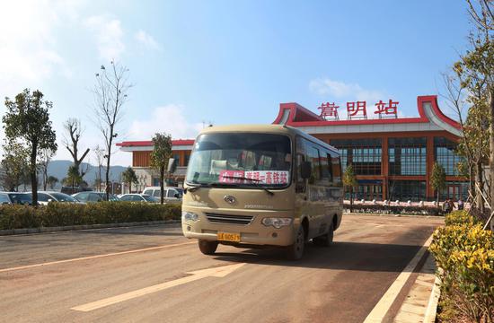嵩明县城至沪昆高铁嵩明站客运车辆开通