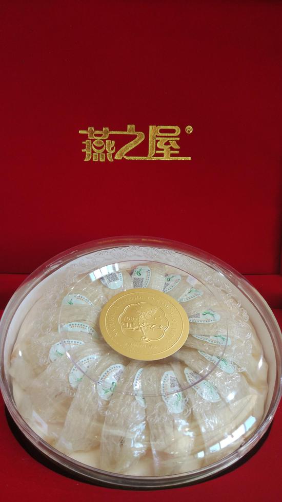燕遇春城一碗情深燕之屋昆明旗舰店盛大开幕