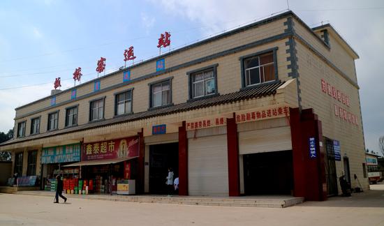 坐着高铁去石林第一站古镇寻味