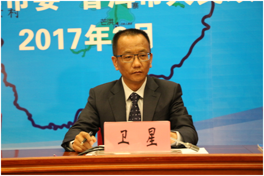 中共普洱市委书记卫星出席新闻发布会并讲话
