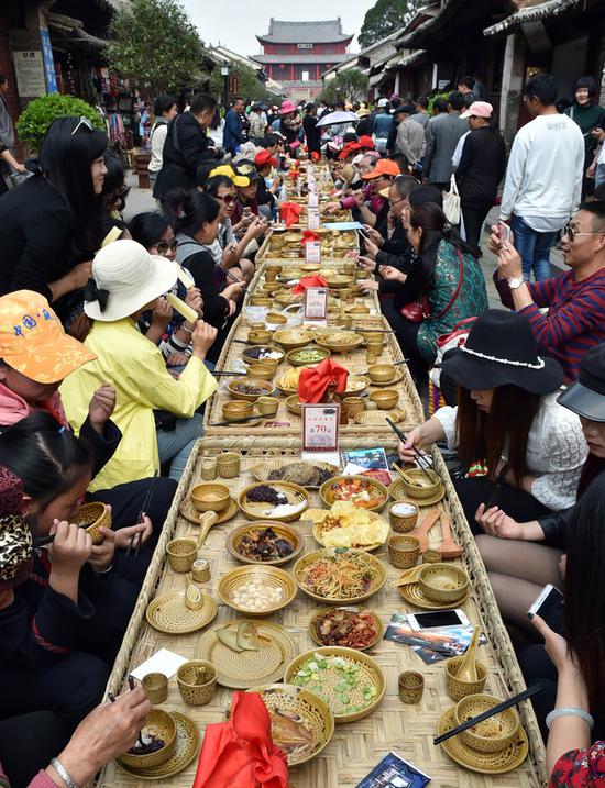 巍山生态长街宴