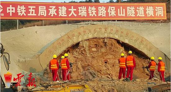 和顺创建5a景区 昌宁机场开工 2017年保山撸起袖子这么干