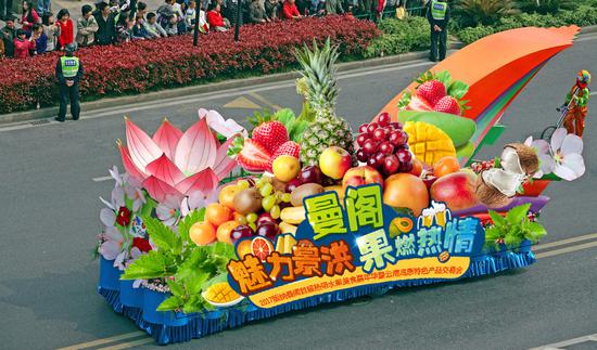 2017西双版纳曼阁首届热带水果美食嘉年华邀你来_新浪旅游_新浪网