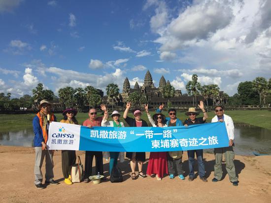 包罗
西部地区

“一带一起
”旅游的词条