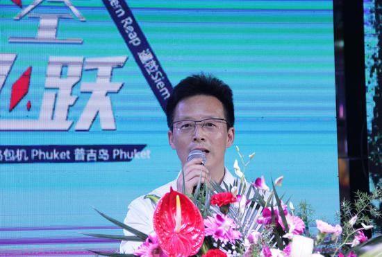 合肥市旅游局完颜绍建局长致开幕词