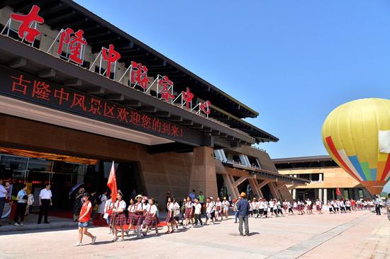 隆中风景区游客中心正式启用 提档升级冲5a