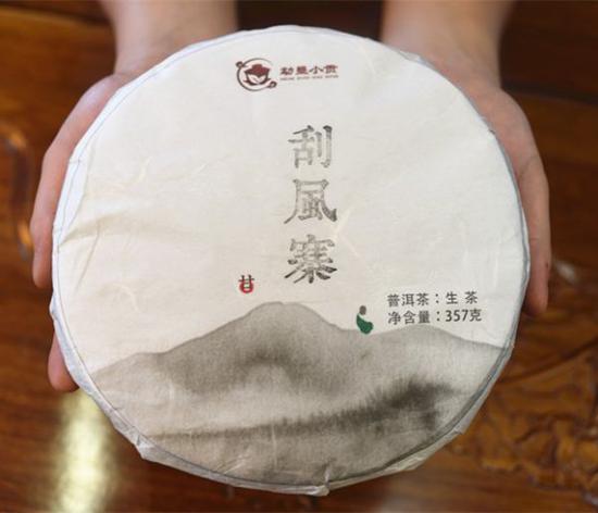 勐曌小贡古茶树普洱茶为何比普通普洱茶口感好