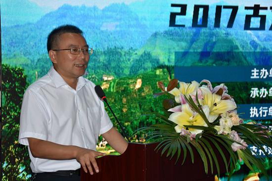 古丈县长化身推销员来长推介茶旅资源