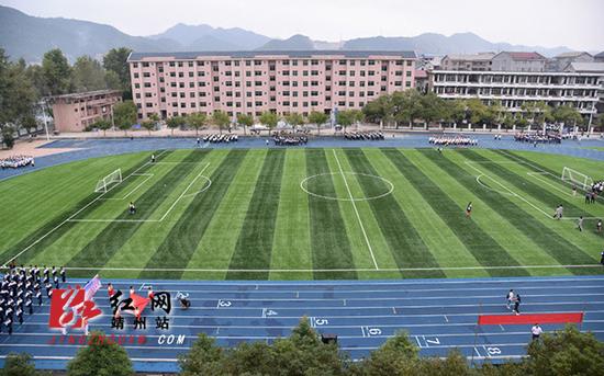靖州一中校园田径场