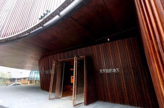 原创驻场大戏—多媒体音乐奇幻剧《寻常》在常德老西门剧场隆重登场