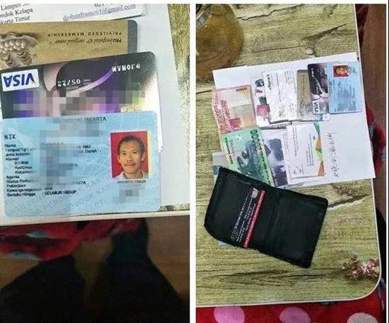 djohan丢失的身份证及银行卡等物品