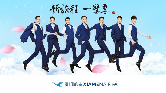 新航季厦门航空在湘优化航线结构,为市民出行提供更多选择