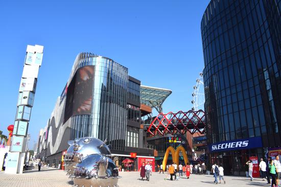 畅享都市微旅游益阳海洋城24小时不打烊