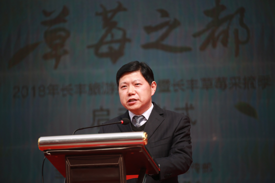 美食,未来乡村等方面向淮南市民做了细致的介绍,长丰县旅游局局长张善