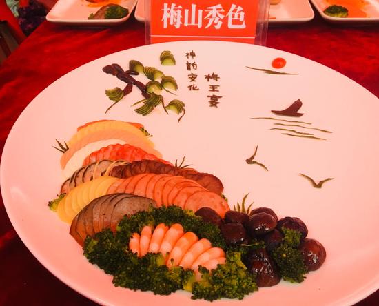 冬季邀你来过年启动安化与你四季有约