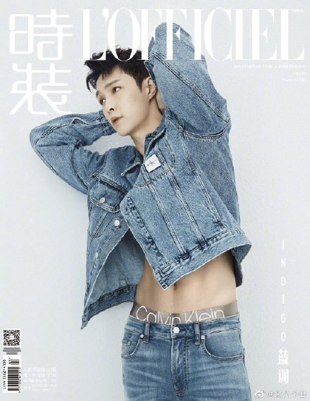 组图张艺兴最新大片秀腹肌短发清爽牛仔装酷帅有型