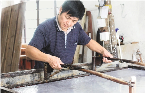 竹纸制作技艺