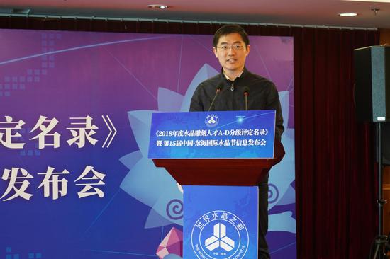 中共东海县委常委,组织部部长徐冰