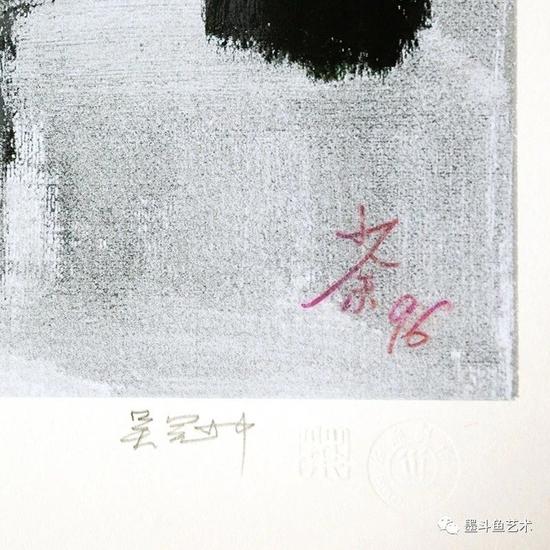 "感谢改革开放,要不我就是边缘画家":吴冠中的惊险人生