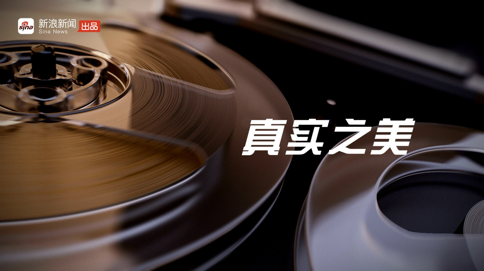 新浪原创，新浪原创文学大赛获奖名单