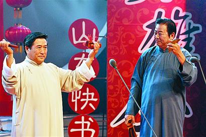 非遗中国山东快书