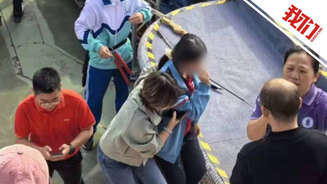 一女学生在运动会上被箭射中脸 校方：已立即送医