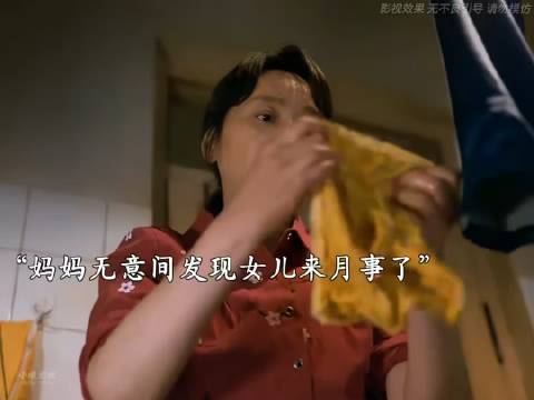 结局总是让人意想不到