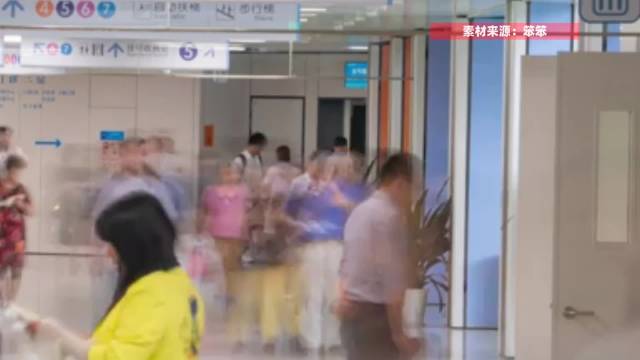 让每个育儿家庭感到善政温暖