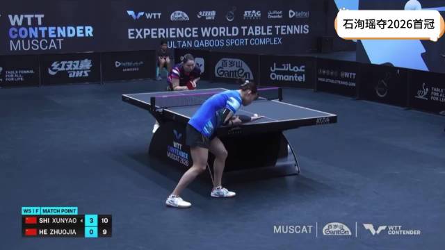 夺1冠1亚！中国女乒24岁悍将崛起：破12个月冠军荒冲击主力？