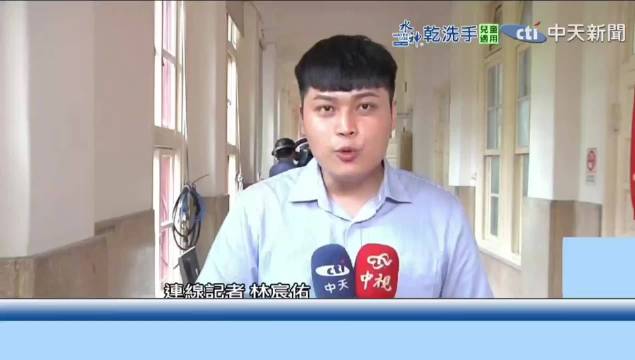 面对馆长的邀约，靠背哥未直接回应，沈某人害怕