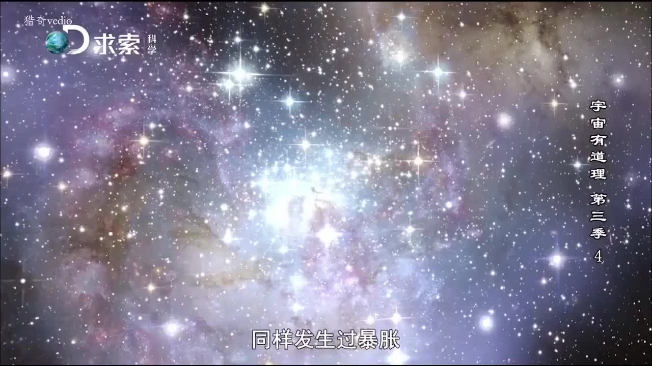 斗越星空模拟位置的简单介绍
