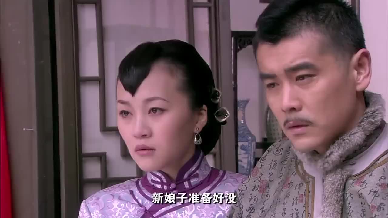 九岁县太爷怀疑是十五阿哥强占别人的新娘,还对他用刑,真冤枉