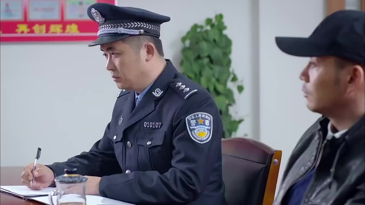 江城警事:杨先和张言一起在外工作,谁料两人关系发生微妙的变化