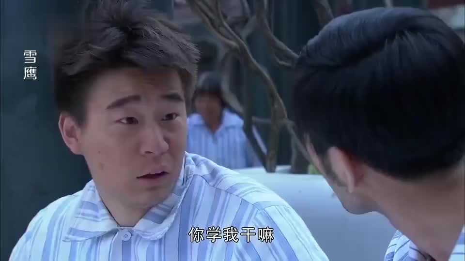 还记得《大腕》里这些精神病吗?他们当年的疯话,现在通通实现了