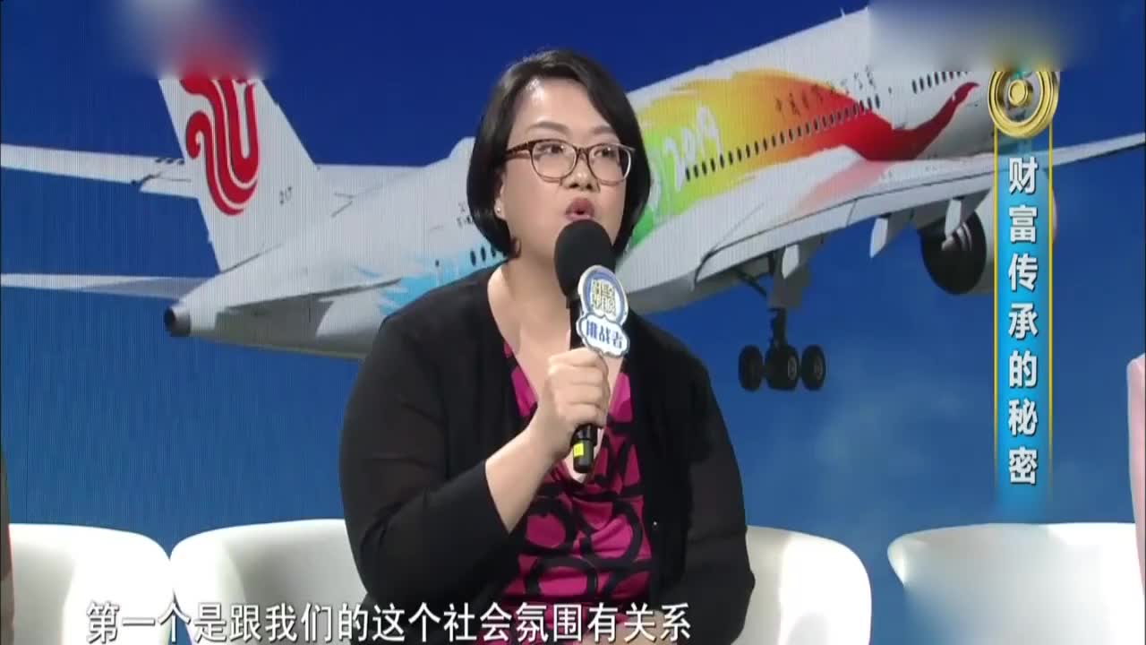 财经郎眼在哪个app播放(财经郎眼2021年播出时间)
