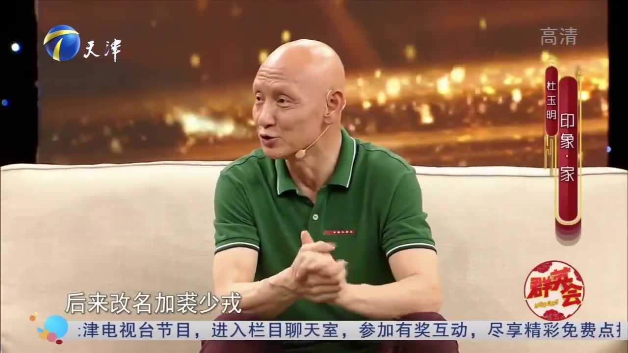 计春华和杜玉明,两人真是长得太像啦