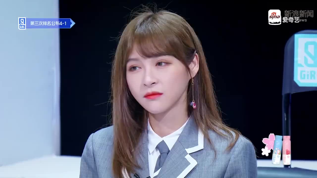 杨天真将卸任14年艺人经纪业务,从零开始带领进入直播行业