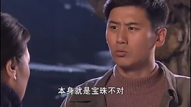 二叔:尔志强跟郑宝珠结婚,刘惠兰心里的想法只有黑丽丽能体会
