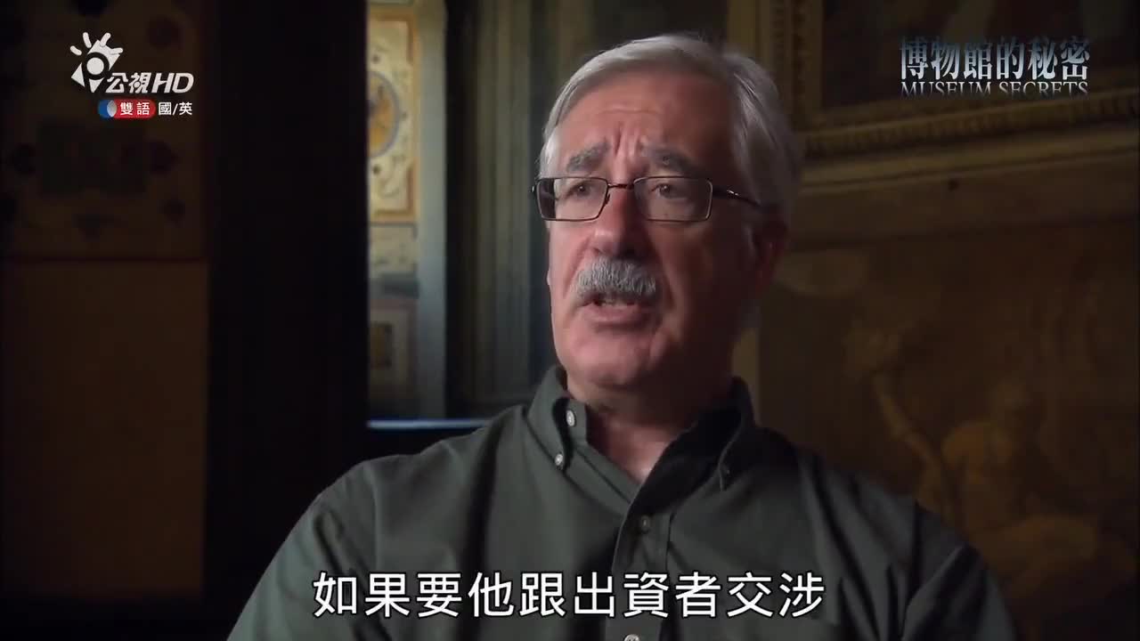 纪录片:安东尼奥尼被批判始末 1972年