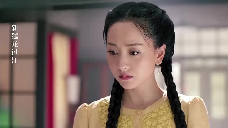 app打开
