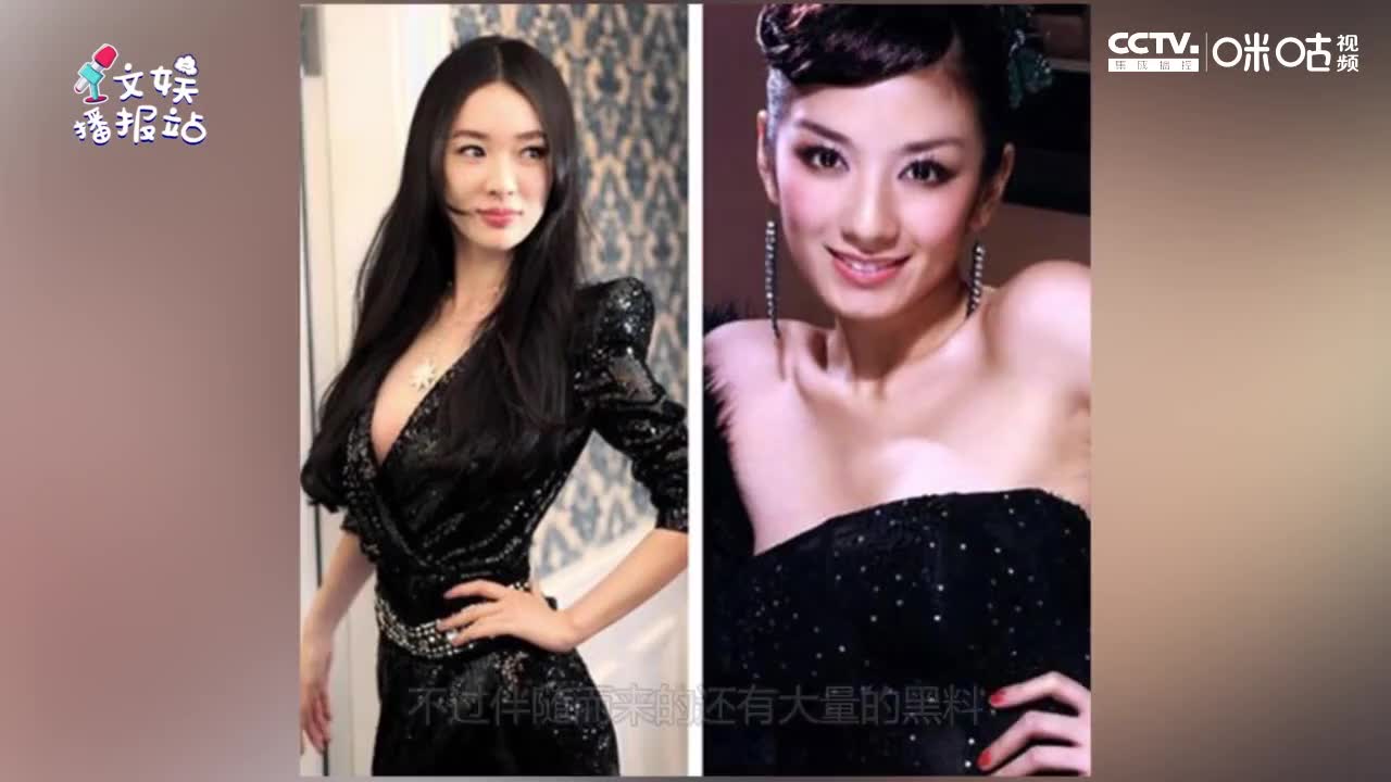 霍思燕贤妻人设崩塌?与大佬聚会抽烟,还被王中磊女儿指先学做人