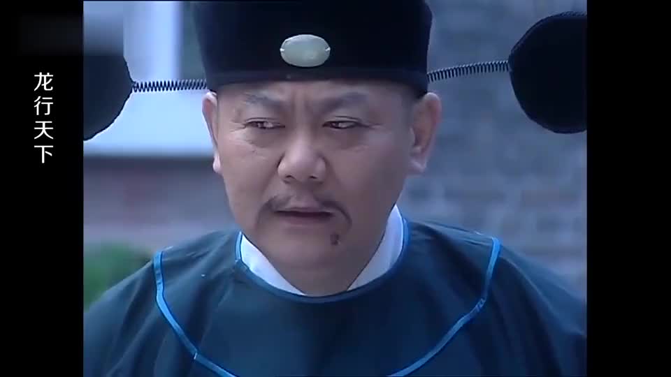 县令以为师爷克扣百姓赏银,却是百姓心甘情愿替他出头,民心真高