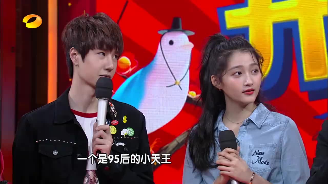 王一博关晓彤甜蜜热舞,鹿晗看了想打人,喊话肖战:咱两凑合过吧