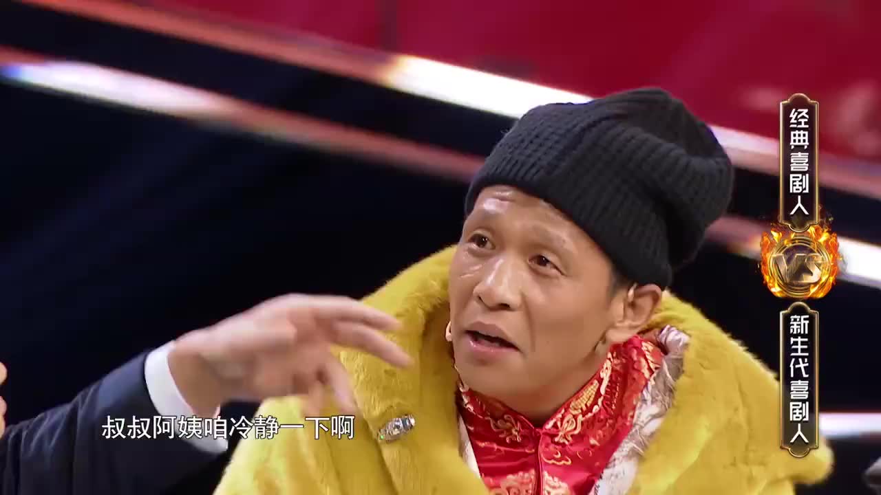 王牌对王牌:宋小宝白凯南上线,白云黑土的经典,全程高能爆笑!